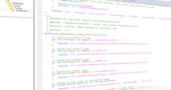 Phần mềm hữu ích cho việc lập trình PHP edit plus bienthuy.com